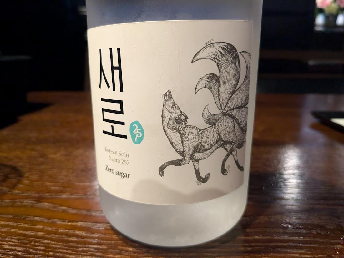 (투다리 - Tudari) Chimeak Chicken