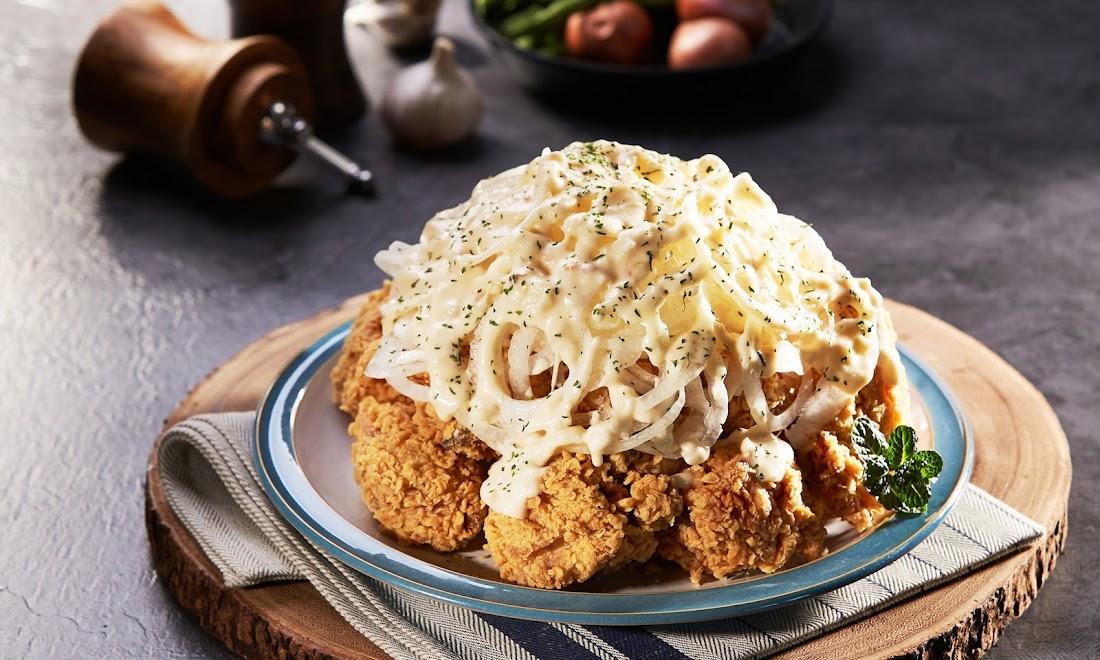 (투다리 - Tudari) Chimeak Chicken