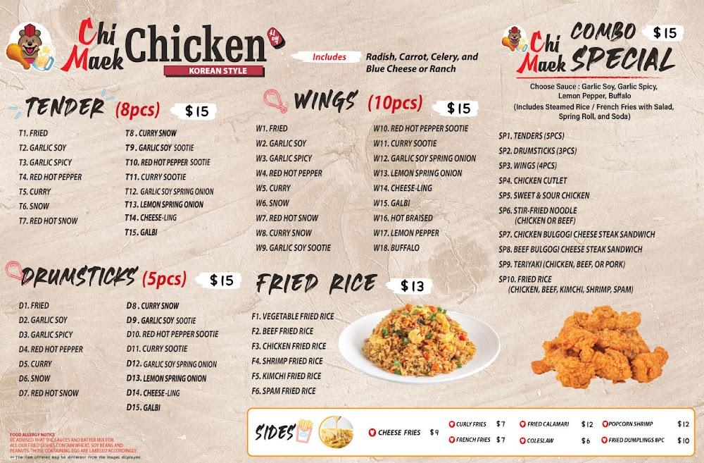 (투다리 - Tudari) Chimeak Chicken Fried Chicken