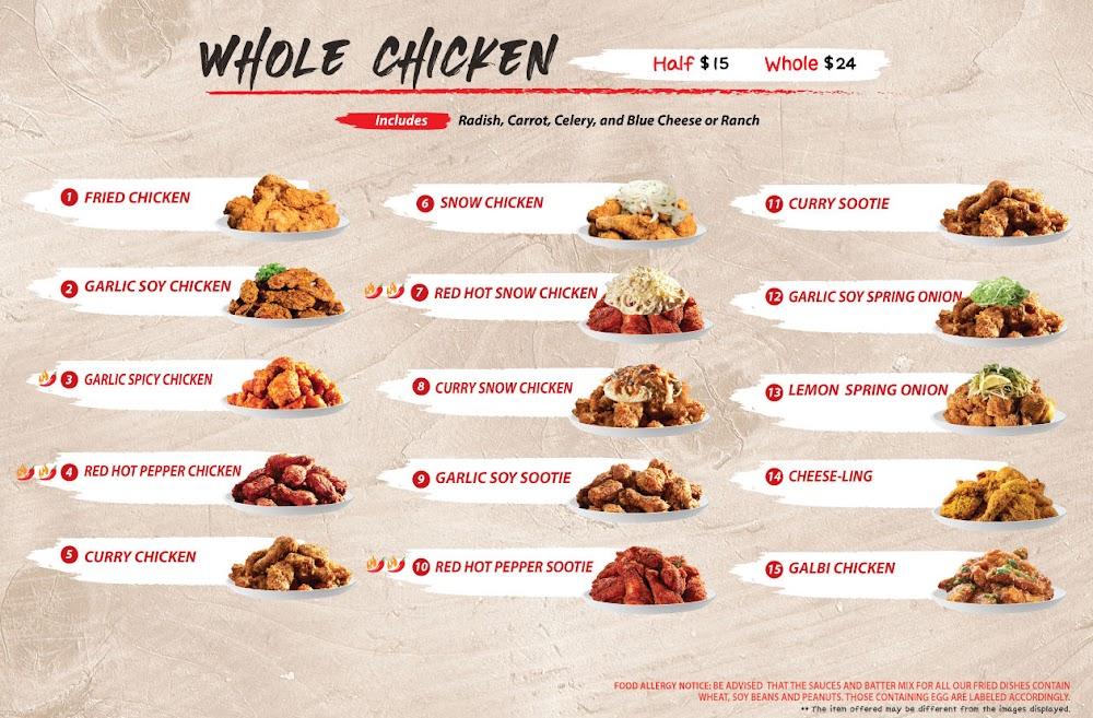 (투다리 - Tudari) Chimeak Chicken Garlic Soy Chicken