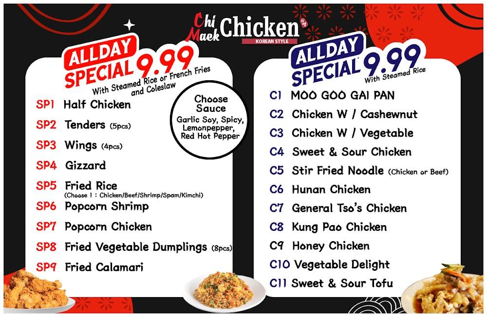 (투다리 - Tudari) Chimeak Chicken Menu image 3
